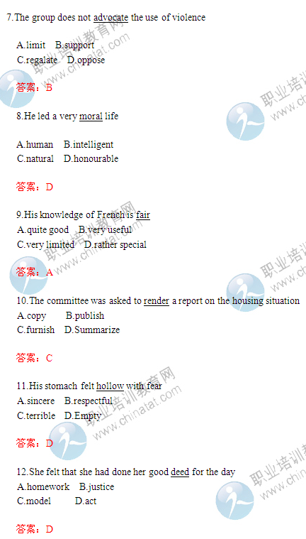 2014年职称英语综合类B级考试真题:词汇选项