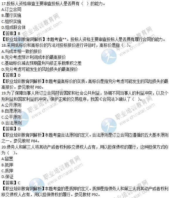 无边际游泳池_要素的边际收入 dy(3)
