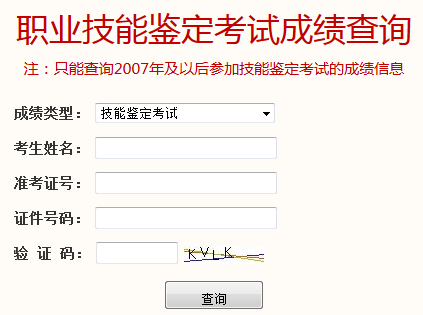20155Գɼѯڿͨ