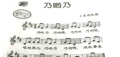 2015下半年教师资格考试小学《教育教学知识与能力》真题