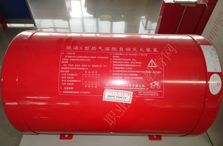 2016一级消防工程气体灭火系统灭火剂储存装