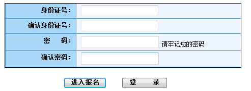 㽭ʡӦԱڣhttp://wsbm.zjks.com/wsbm/jsj