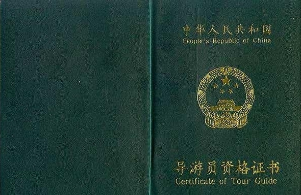 29元员员音响_交易员_寂地+员员