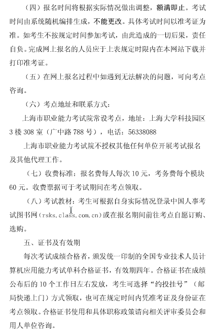 �Ϻ���2017���°���ְ�Ƽ�������Կ�����