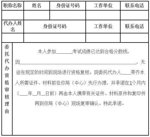 ����ί����