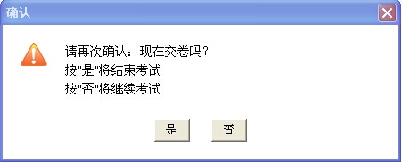 2017��ȫ��<a href=http://www.sulaixue.com/daoyou/ target=_blank class=infotextkey>����</a>�ʸ����ϻ�����