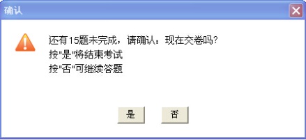 2017��ȫ��<a href=http://www.sulaixue.com/daoyou/ target=_blank class=infotextkey>����</a>�ʸ����ϻ�����