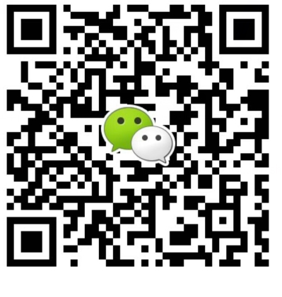 2018年一级注册消防工程师考试官方微信