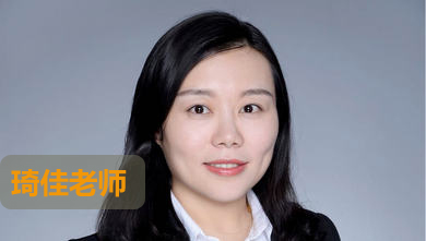 类考试辅导名师_初级中级高级经济师_注册消