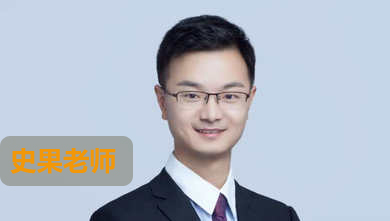 类考试辅导名师_初级中级高级经济师_注册消