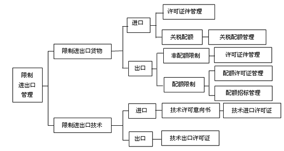 201208071832167038.jpg