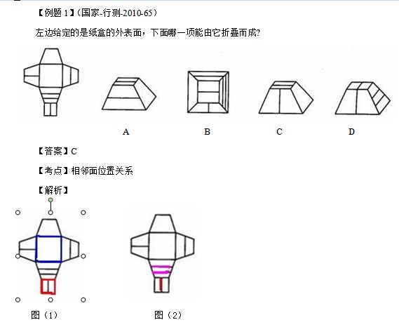 20120814161335691.jpg