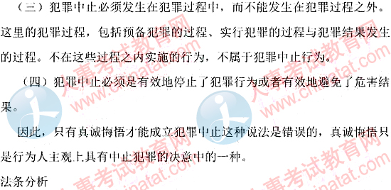 liuguo94282011922952929035.jpg