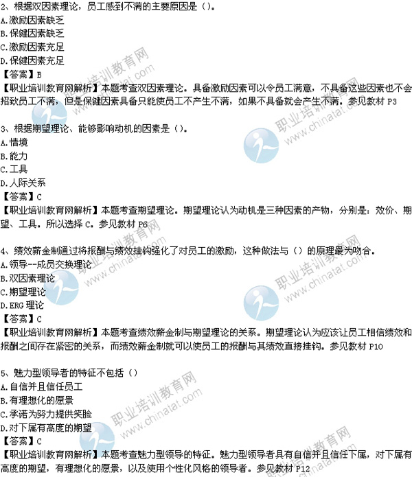 lvyugang4040ae6beb1e471795982940f744df4b.jpg