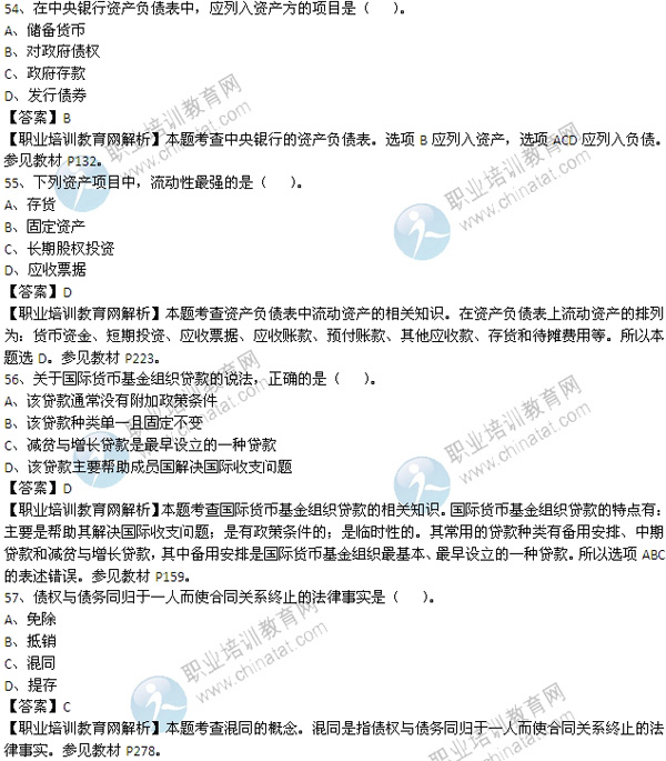 lvyugang9a9d6364927a4c23af622b4655c30aae.jpg