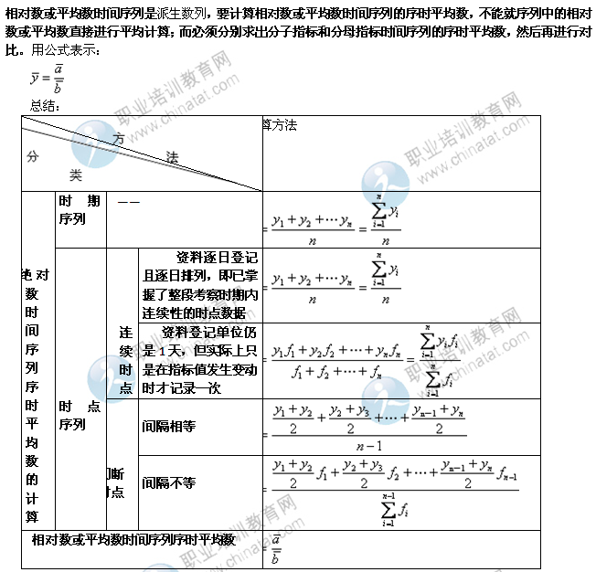 wangweinaaa246910702549daa5fca119f2af8276.png