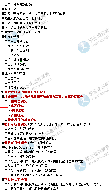 wangweina9317a2bfc4d140daa208231456bb70e3.png
