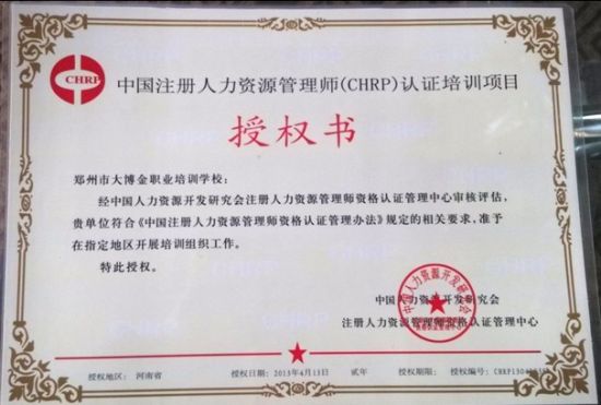 mayunhai1fac33666fe84db28d3601e750c3d247.jpg