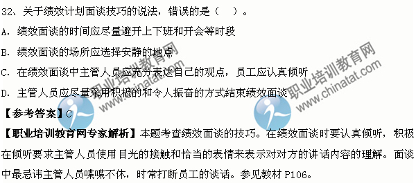 mayunhai49041f74d87f431db9dd8c463a6ed896.jpg