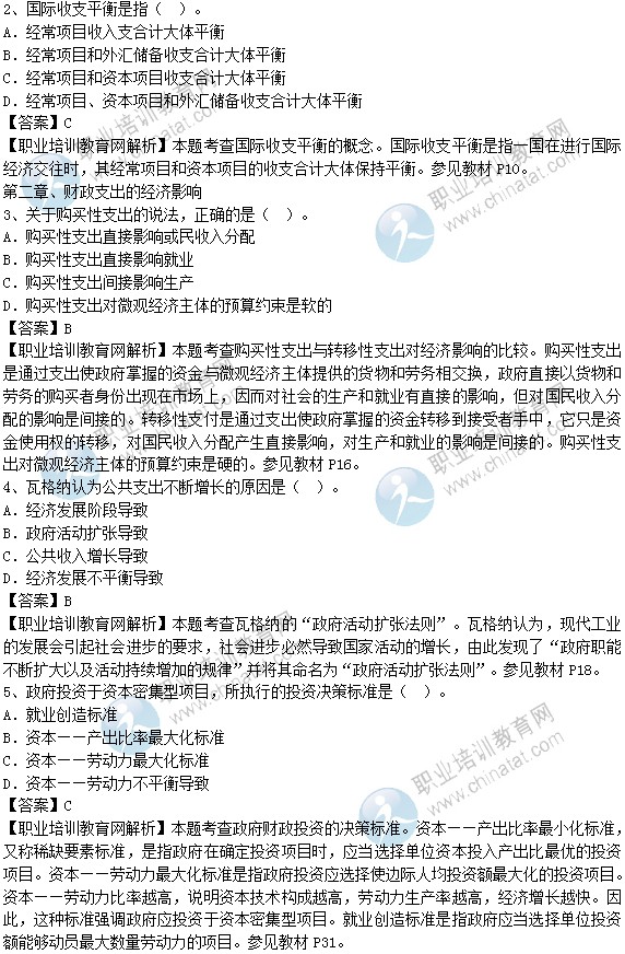 lvyugang96b86f3e62514fa5b08cc1203fb51c31.jpg