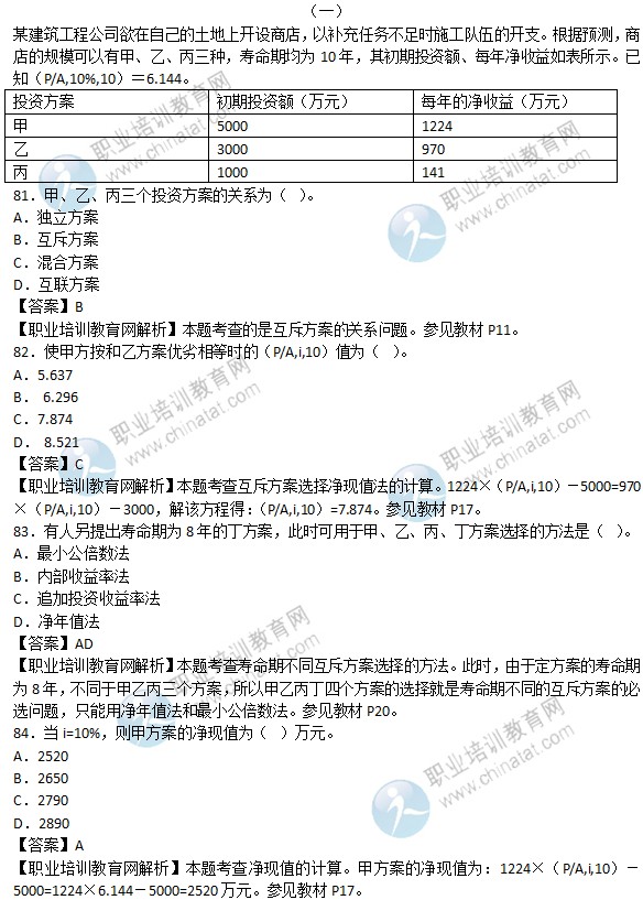 lvyugang919f037b1e8543f9a78788bc680e1bc5.jpg