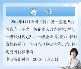 ma08bba4b0adc5421396acb7ea39befac4.png
