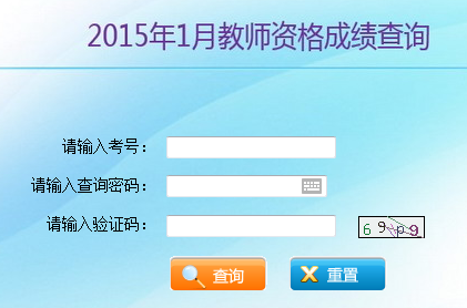 waf7f99653f0864785a991f1a7db89f4f9.png