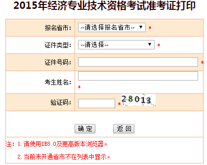 wa9f6cf6f0849a4ffb9ec10f4d25896adb.png