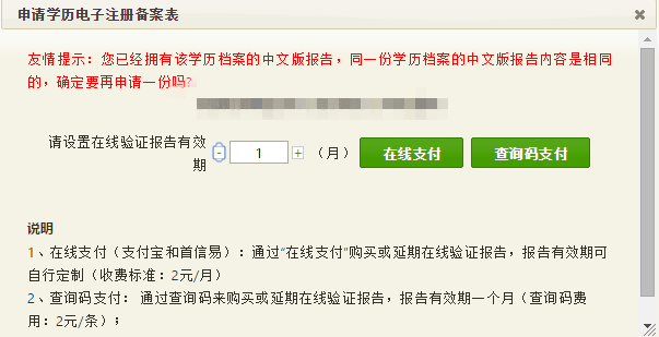 sh8e7544995e4e4168a57502d2a6157fed.png