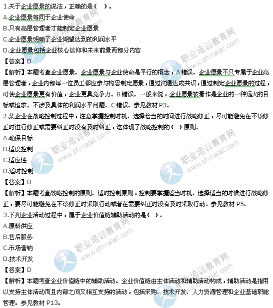 sh758550f004c841d88af0d7fa0acca691.png