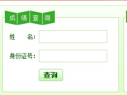 ɼѯ