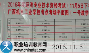 waf6ce735a9d274fea9e80f03153339b6c.jpg