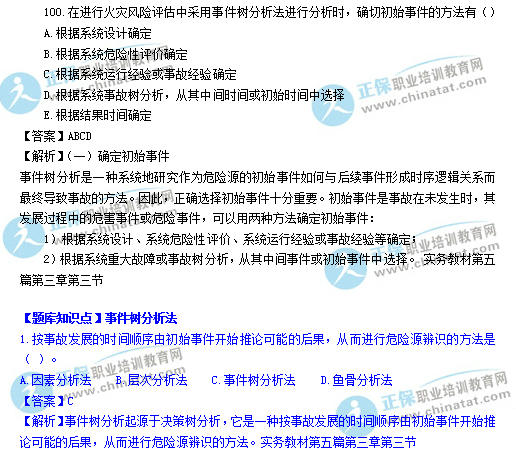 xu58cfa9d52a2844c6b83fbcb6884967a1.png
