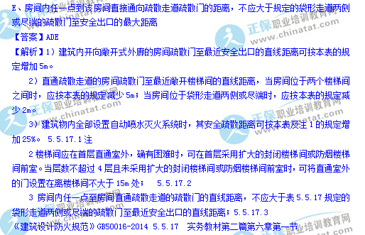 xu6a368de075284eea8092da96fcb4c4aa.png