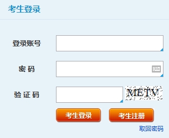 2016年吴忠市导游资格考试成绩在哪里查询_职