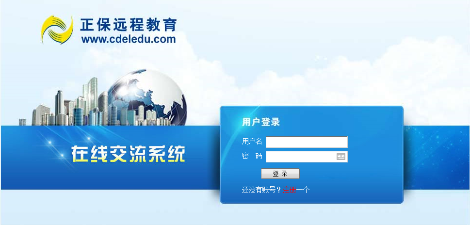 免费代码网站入口 xu91d239d0441b4508aa7a924a0720c955.png
