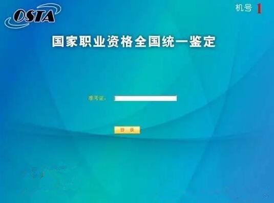 20175¶ѯʦԻͼ 