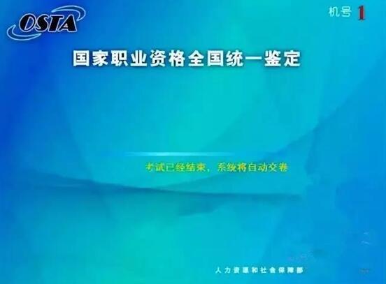 20175¶ѯʦԻͼ 
