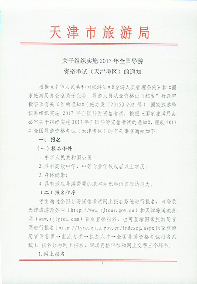 lic96af33a0ccd4863a68c194019e5c5c9.jpg