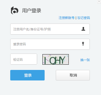 shafbff75782a64630a9fb976095e7f14c.png