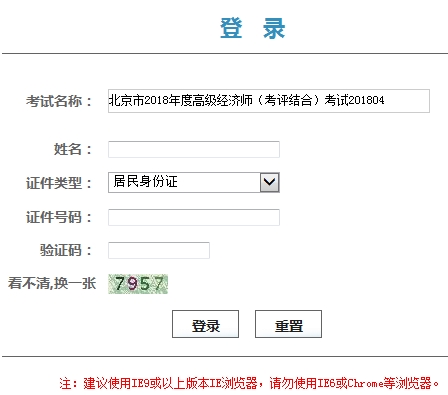 wac8394ab4131e4295a9482e1357eddacc.jpg