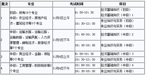 sh244b3637351a47ceb0643b949b4eea07.png