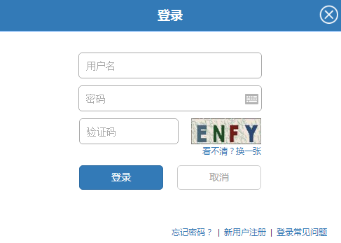 网站资源地址大全 xhb5e78edbce00433598bcec9952bd9de8.png