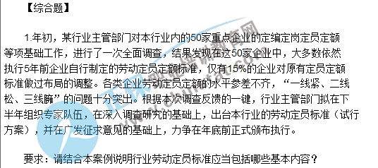 xh705b1310fc3f403daf4eb76b41abe39d.png