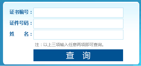 xh544a771e3ade486a84c34b1af0533467.png