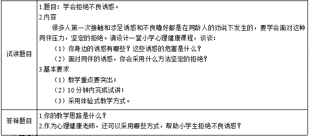 gx6f5e8e2ed97a45c09dc1804a699a71af.jpg