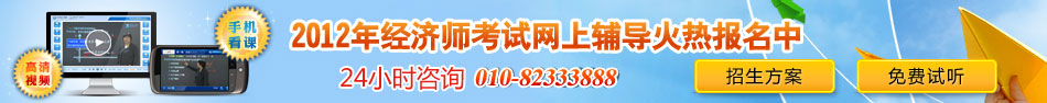 2012�꾭��ʦ�������ϸ������ȱ�����